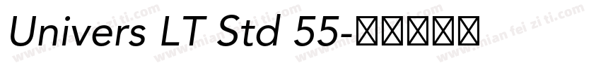 Univers LT Std 55字体转换
